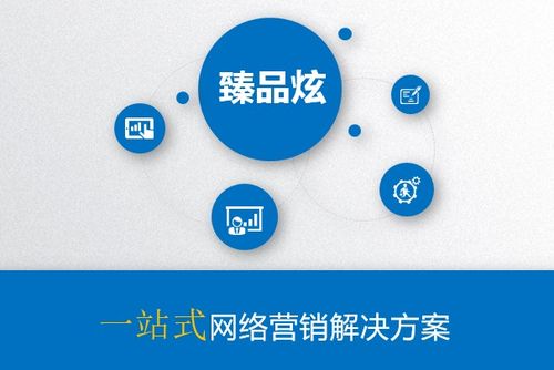 高水平產(chǎn)品包裝設(shè)計(jì)與復(fù)購(gòu)率提升策略——現(xiàn)代企業(yè)管理視角