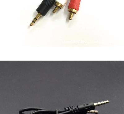 多功能數(shù)碼音頻線 安卓蘋果通用，黑白兩色，適配電腦音箱與車載系統(tǒng)